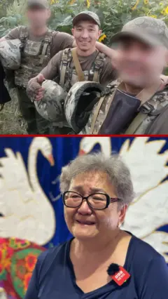 украина