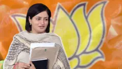 પૂનમ માડમ