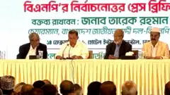 সংবাদ সম্মেলনে বক্তব্য রাখেন তারেক রহমান