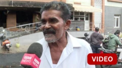 திண்டுக்கல் தீ விபத்து: உயிர் பிழைத்தவர்கள் கூறுவது என்ன? பிபிசி கள ஆய்வு