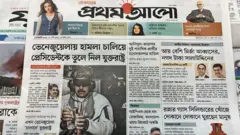 প্রথম আলো