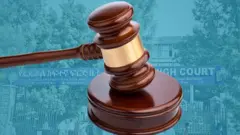 የፌዴራል ጠቅላይ ፍርድ ቤት እና የዳኞች መዶሻ