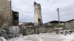 труба