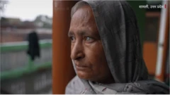 सलमा