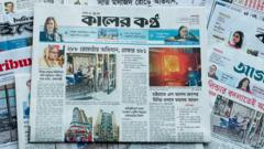কালের কণ্ঠ