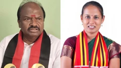 ஈரோடு கிழக்கு சட்டமன்றத் தொகுதி