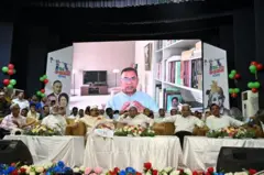 তারেক রহমান