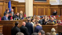 Заблокована трибуна