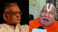गुलजार यांना ज्ञानपीठ, पंडित रामभद्राचार्य यांचाही सन्मान