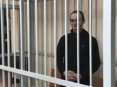 Мифтахов