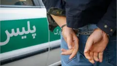 ایران 