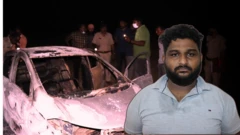 દમણ નર્સિંગ કોલેજ આચાર્ય કનિમોઝીની હત્યા, આરોપી સાવન પટેલ, સેલવા, દાનાહ કોર્ટ, ક્રાઇમ સમાચાર, બીબીસી ગુજરાતી 