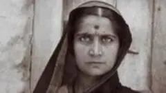 హౌసా బాయి