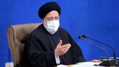 رییسی
