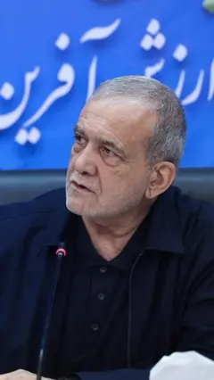 نشست مسعود پزشکیان با نمایندگان اصناف و بازاریان در وزارت صنعت، معدن و تجارت
