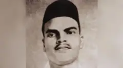 राजगुरु की कहानी