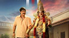 ‘మిస్టర్ మిడిల్క్లాస్’ మూవీ రివ్యూ: అంతా మంచి నటులే, మరి.. ప్రేక్షకుల సహనానికి ఎందుకింత పరీక్ష?