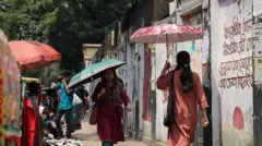 গরম