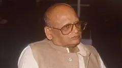 ચીમનભાઈ પટેલ