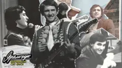 Яремчук