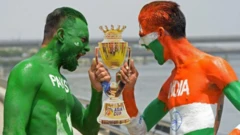 انڈیا