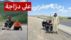 محسن فيلاح