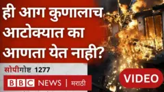 ग्राफिक्स