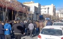 اعتراضات به گرانی در ایران - ۹ دی ۱۴۰۴