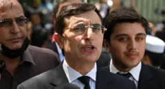 گوہر 
