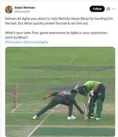 सोशल मीडिया पर लोगों की प्रतिक्रिया