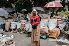 ዕዳጋ ሰኑይ ከተማ መቐለ