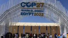 مصر