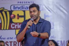 சட்டப்பேரவை