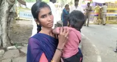 ராமநாதபுரம் பெண்