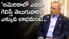 ఉపేంద్ర చివుకుల 