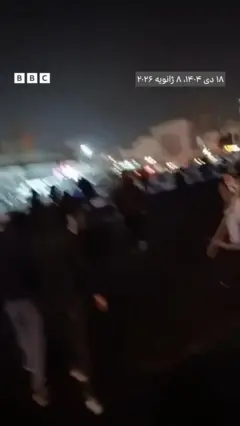 تیراندازی در صادقیه