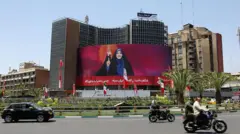 تهران