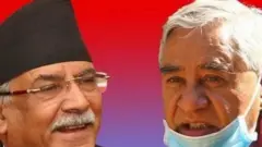 प्रचण्ड र देउवा