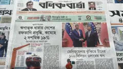 বণিক বার্তা