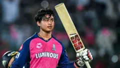 वैभव सूर्यवंशी