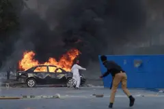 police