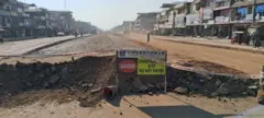 नारायणगढ-बुटवल सडक खण्ड 