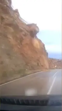 зсув ґрунту у Туреччині