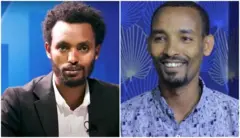 የ“አልፋ ሚዲያ” መስራች የሆነው በቃሉ አላምረው እና የ“የኢትዮ ኒውስ” መስራቹ በላይ ማናዬ