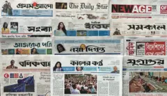 পত্রিকা