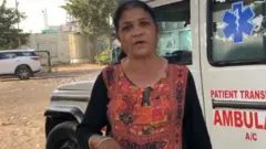 ਐਂਬੂਲੈਂਸ ਡਰਾਈਵਰ