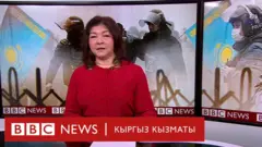 Сапар