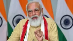 நரேந்திர மோதி