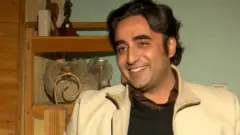 بلاول