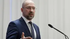 Шмигаль